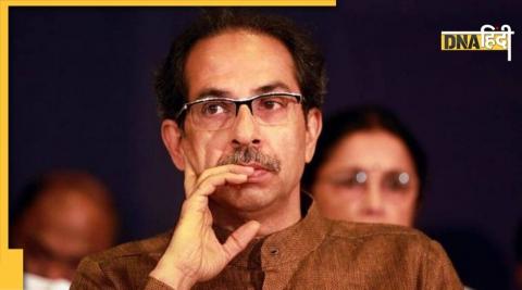 udhav thackeray