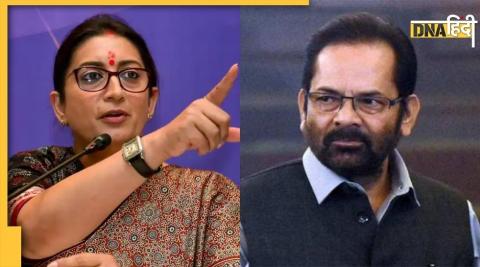 When Naqvi resigned Smriti Irani was given additional charge of Minority Ministry