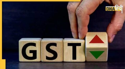 GST