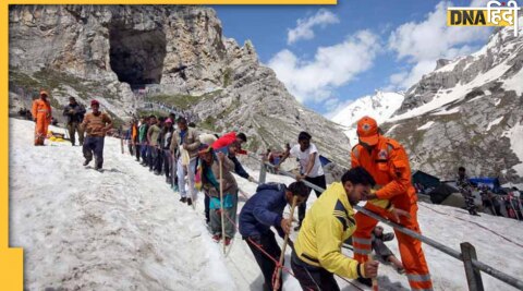 amarnath online visit