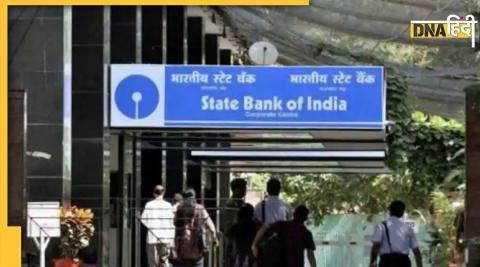 SBI Account Freeze: Has your bank account been closed? Know how to turn it on