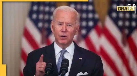 USA Abortion Law: President Joe Biden reverses Supreme Court's decision abortion will no longer be illegal