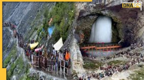 Baba Amarnath cave