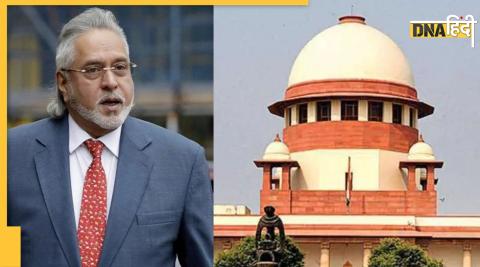 vijay mallya supreme court