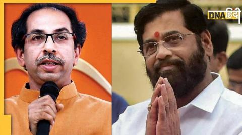 Maharashtra: rebellion Shinde did this favor to Uddhav Thackeray took big promise BJP