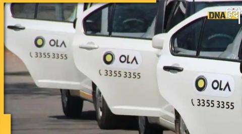 OLA in Big Crisis: Ola to lay off 500 employees! turmoil in the company