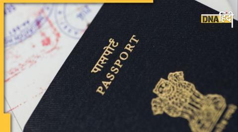 Indian Passport Law