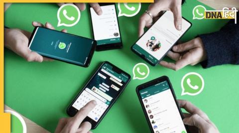 WhatsApp account will run more one device company working feature