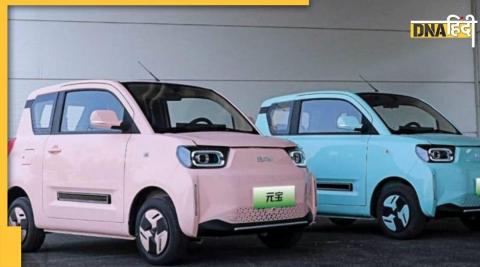 BAW Yuanba: Electric Car Cheaper Than Alto Mileage 170KM In A Single Charge