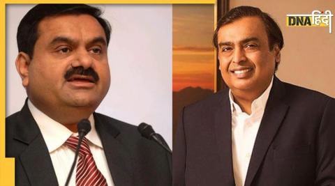 5G Connectivity: Ambani and Adani will compete 5G auction first time two giants will face to face