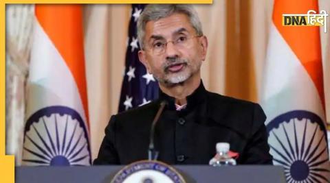 India-China Dispute: S Jaishankar made a strong attack on China cannot solve unilaterally