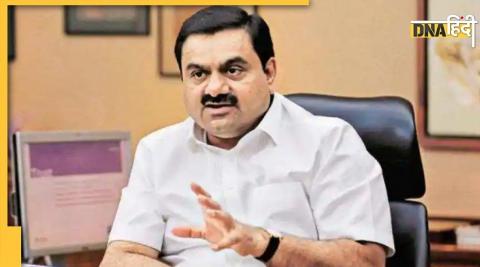 Gautam Adani's company debt of 2.2 trillion why only one company has 50 percent of the country's reserve money