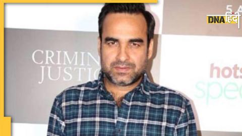 Pankaj Tripathi पंकज त्रिपाठी