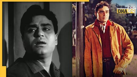 Rajendra Kumar राजेंद्र कुमार 