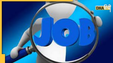 IBPS Clerk Recruitment 2022