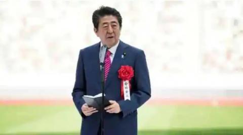 Shinzo Abe In Japan