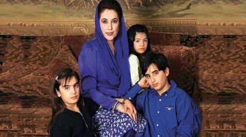 Bhutto Family In Pakistan