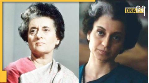 Emergency Teaser, Kangana Ranaut, Indira Gandhi