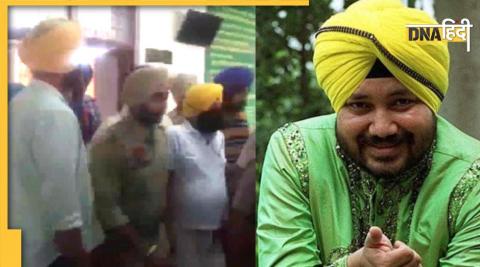 Daler Mehndi