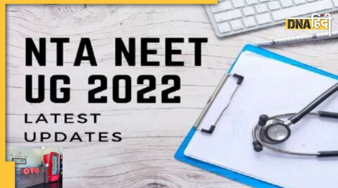 NEET UG 2022