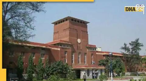 Delhi University: How to get test marks in CUET exam Yogesh Singh explained the process