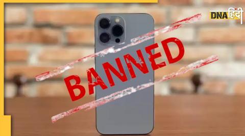 iPhone 13 Banned by colombia court made serious allegations against Apple