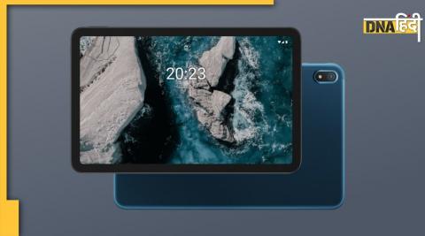 Nokia T20 Tablet Powerhouse Tab amazing features at a low price