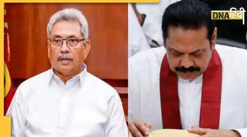 Sri Lanka Crisis Supreme Court's big order on Gotabaya's escape to Maldives ban on former PM Mahinda