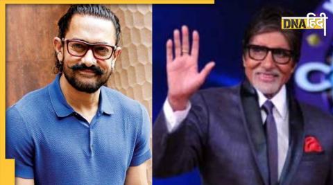 Aamir Khan, Amitabh Bachchan