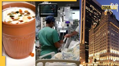 GST Hike: hotel to hospital and from curd to lassi essential things will become expensive from 18 july