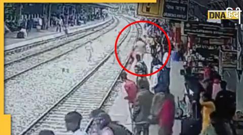 Viral Video: speeding train was coming on the platform when the person fell on the track, then what happen