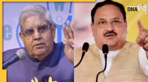 Vice President Election 2022 Jagdeep Dhankhar will be NDA's candidate, JP Nadda made declared the name