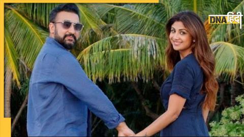 Shilpa Shetty Raj Kundra शिल्पा शेट्टी राज कुंद्रा