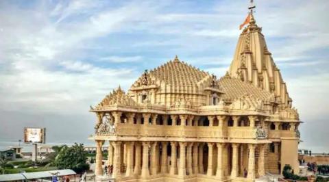 सोमनाथ महादेव मंदिर (Somnath Temple)