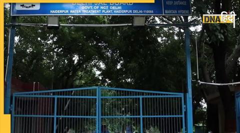 delhi jal board