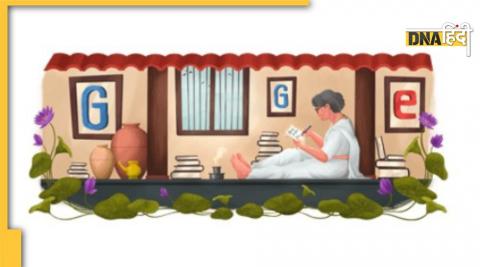 Balamani Amma google doodle