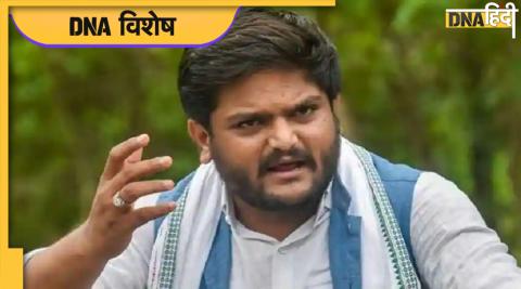 Happy Birthday Hardik Patel