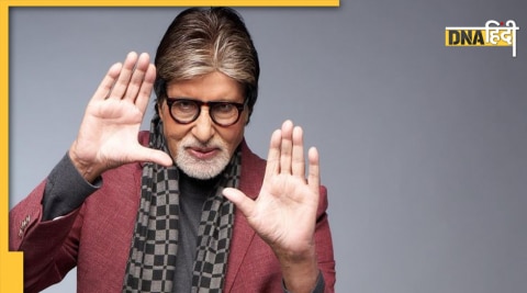 Amitabh Bachchan