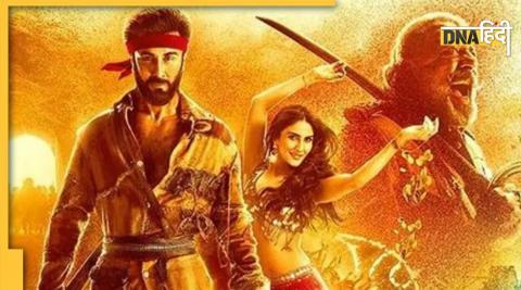 Ranbir Kapoor Film Shamshera