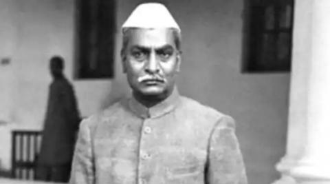 डॉ. राजेंद्र प्रसाद (1950-1962)