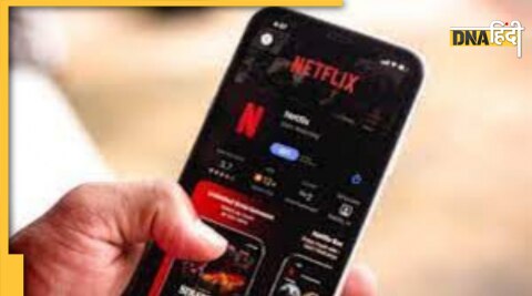 Netflix Looses Subscribers