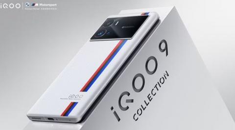 iQOO 9T Launch Date