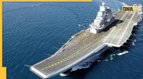 INS VIkramaditya