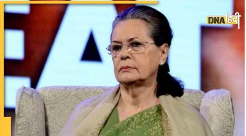 sonia gandhi