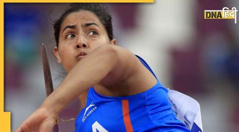 Annu Rani At World Athletics