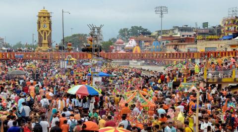 Kanwar Yatra Haridwar