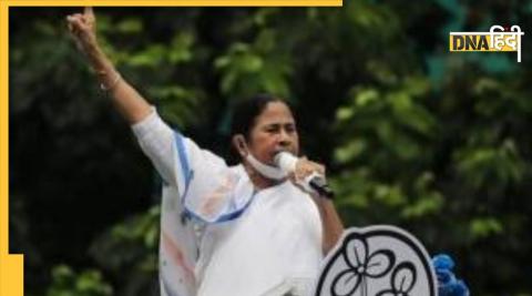 mamata banergee