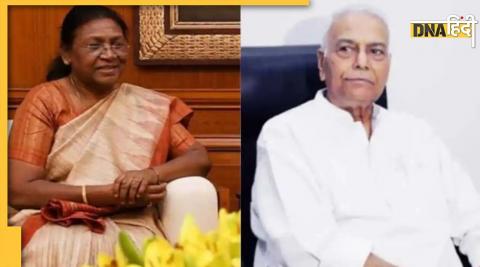 President Election Results 2022: Yashwant Sinha's first reaction came after Draupadi Murmu's victory