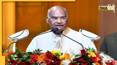 Ramnath Kovind