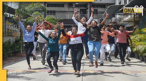 CBSE ने जारी किया 12वीं का रिजल्ट